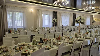 Centrum przyjęć okolicznościowych Lider House